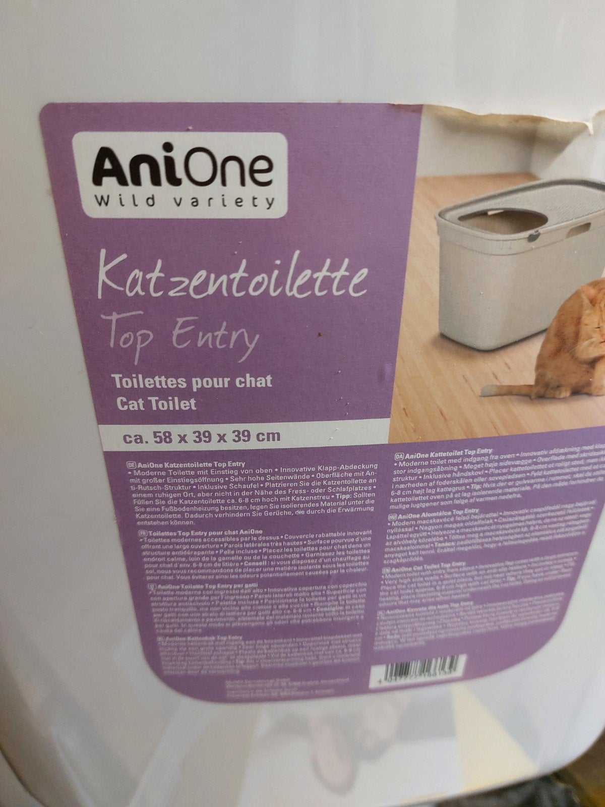 kattenbak, Dieren en Toebehoren, Ophalen