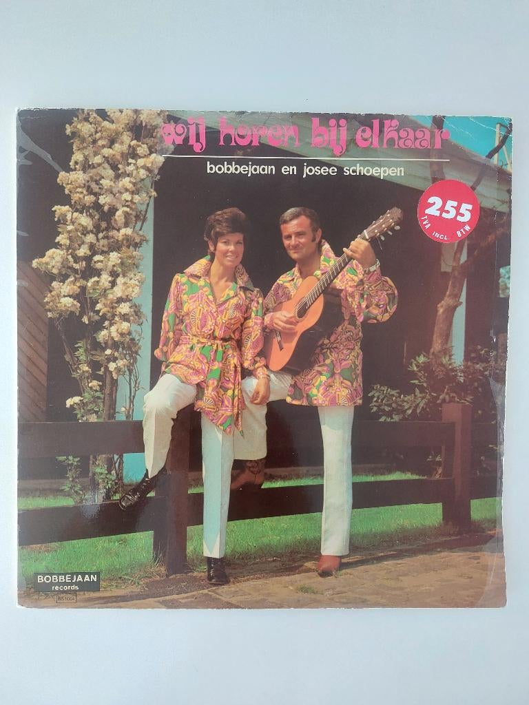 Bobbejaan & Josee Schoepen - Wij Horen Bij Elkaar (1971), Inclusief binnenhoes, Ophalen of Verzenden