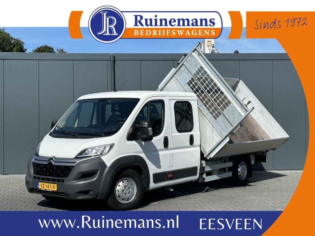 Citroën Jumper 35 2.2 HDI 150 PK L4 / 3 ZIJDIG KIPPER / 7-PE, Auto's, Citroën, Wit, Onderhoudsboekje, 229 g/km
