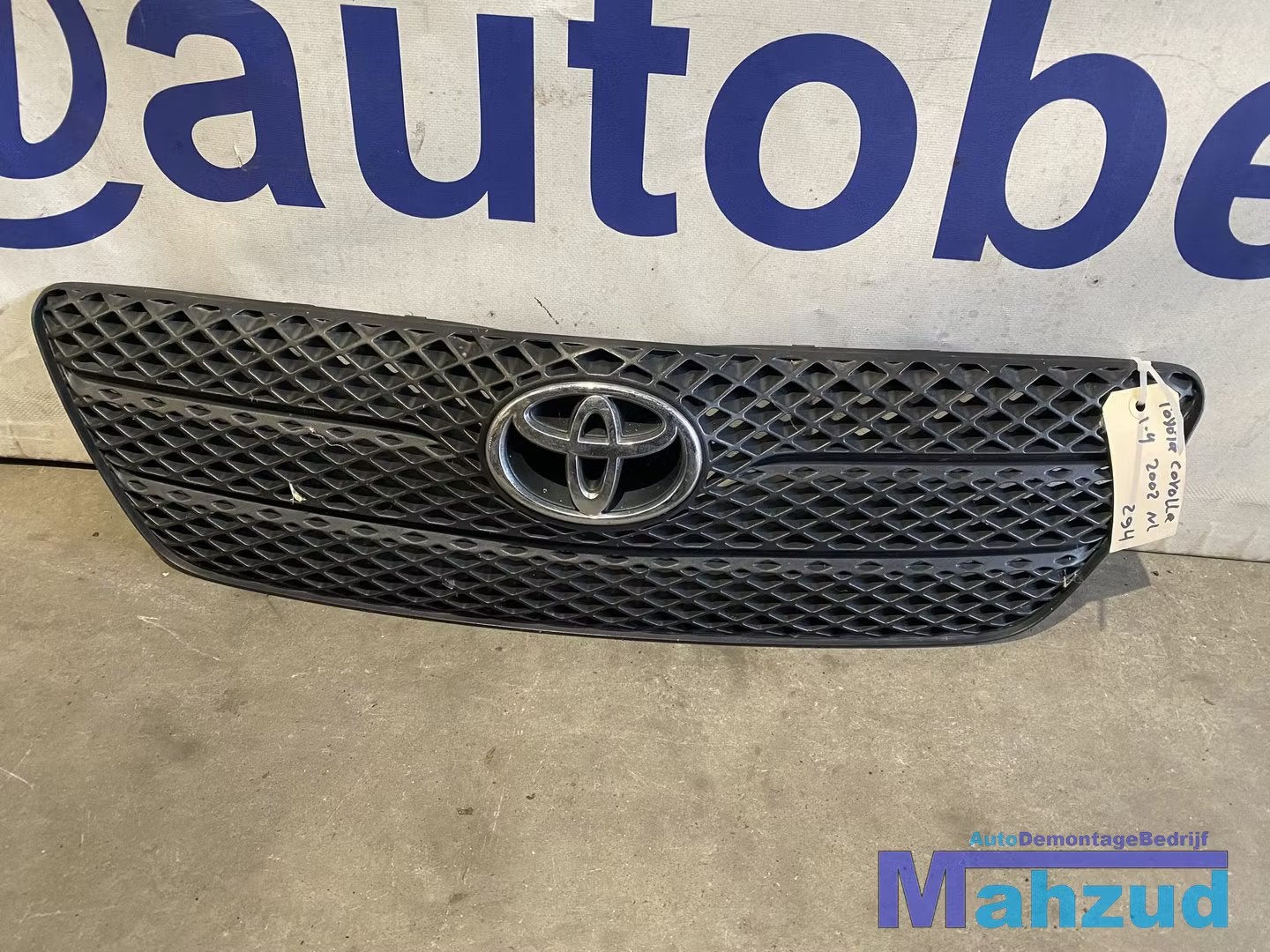 TOYOTA COROLLA E12 Grille 2001-2007, Info@toyota.co.jp, Toyota Motor Corporation, Toyota-Cho 1
471-8571  Toyota City, Toyota