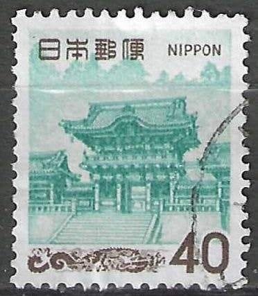 Japon 1966/1969 - Yvert 840A - Porte à lumière ryonnan (ST), Envoi, Affranchi
