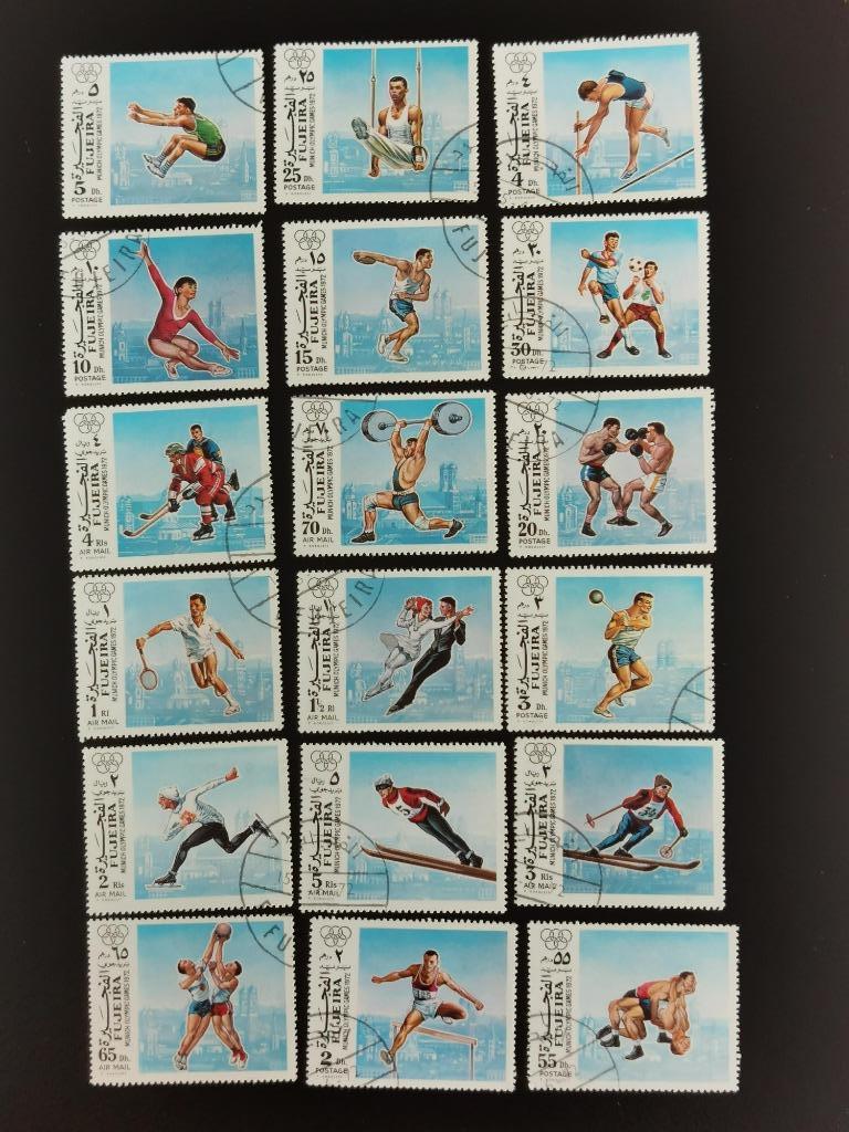 Fujeira 1972 - sport - Olympische Spelen Munchen, Ophalen of Verzenden, Gestempeld, Sport