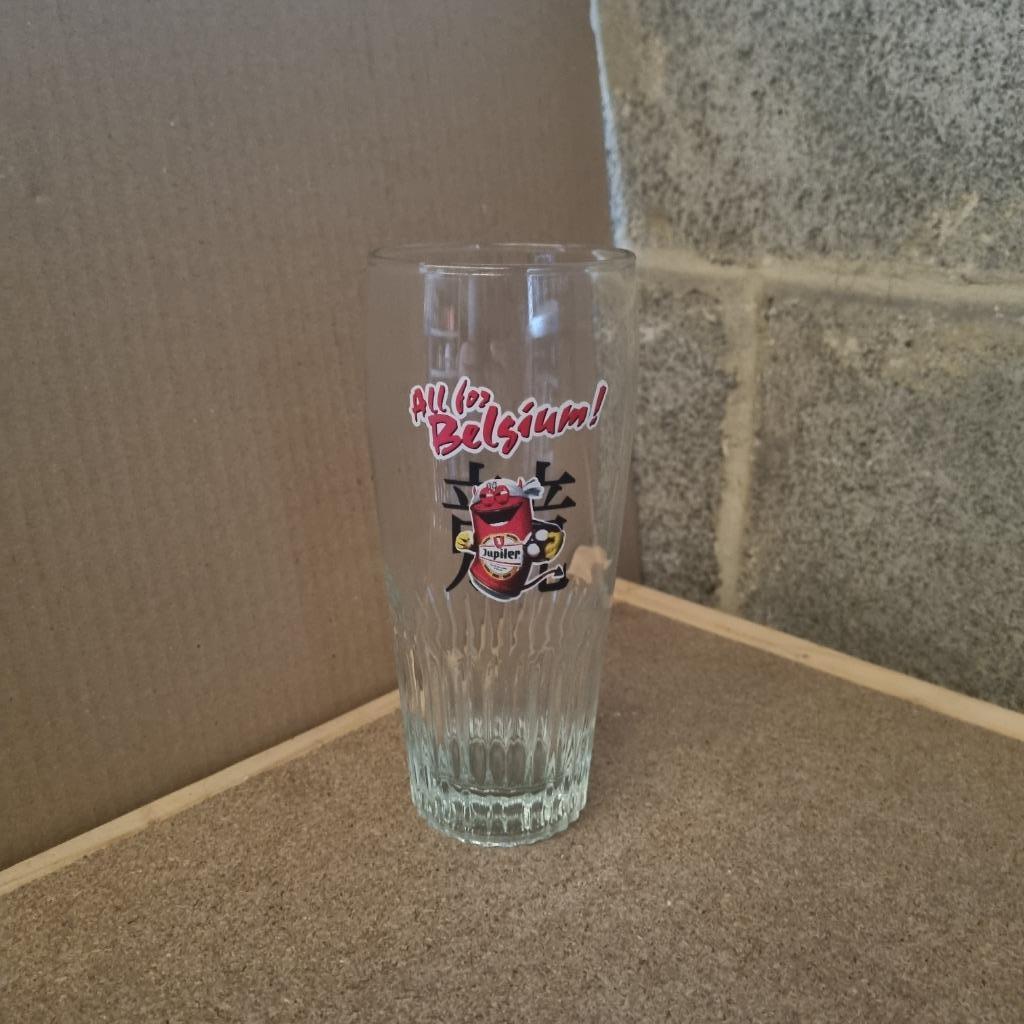 Verre Jupiler (modèle 19), Verzamelen, Ophalen of Verzenden, Gebruikt, Glas of Glazen, Jupiler