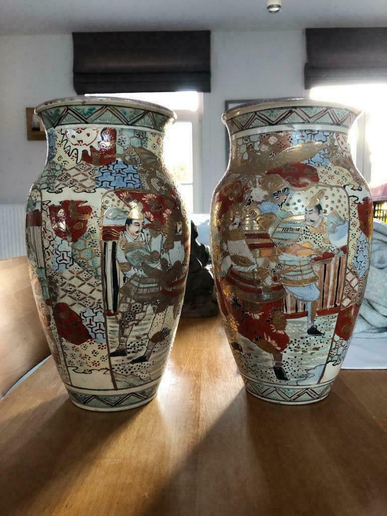 Chinese vazen, Ophalen