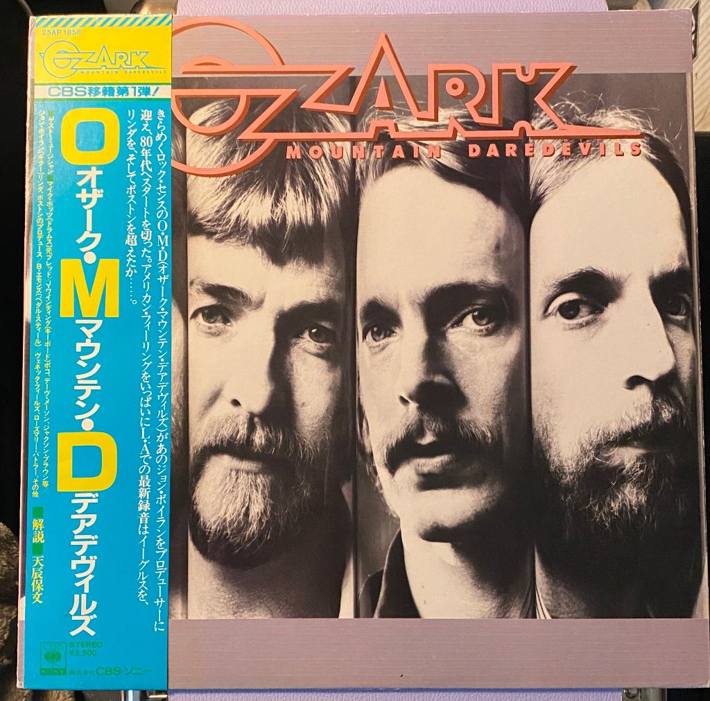 The Ozark Mountain Daredevils - Ozark Mountain Daredevils, Enlèvement ou Envoi, Comme neuf, 12 pouces, Pop rock