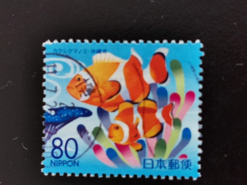 Japon 2007 - poisson - poisson clown, Enlèvement ou Envoi, Affranchi, Animal et Nature