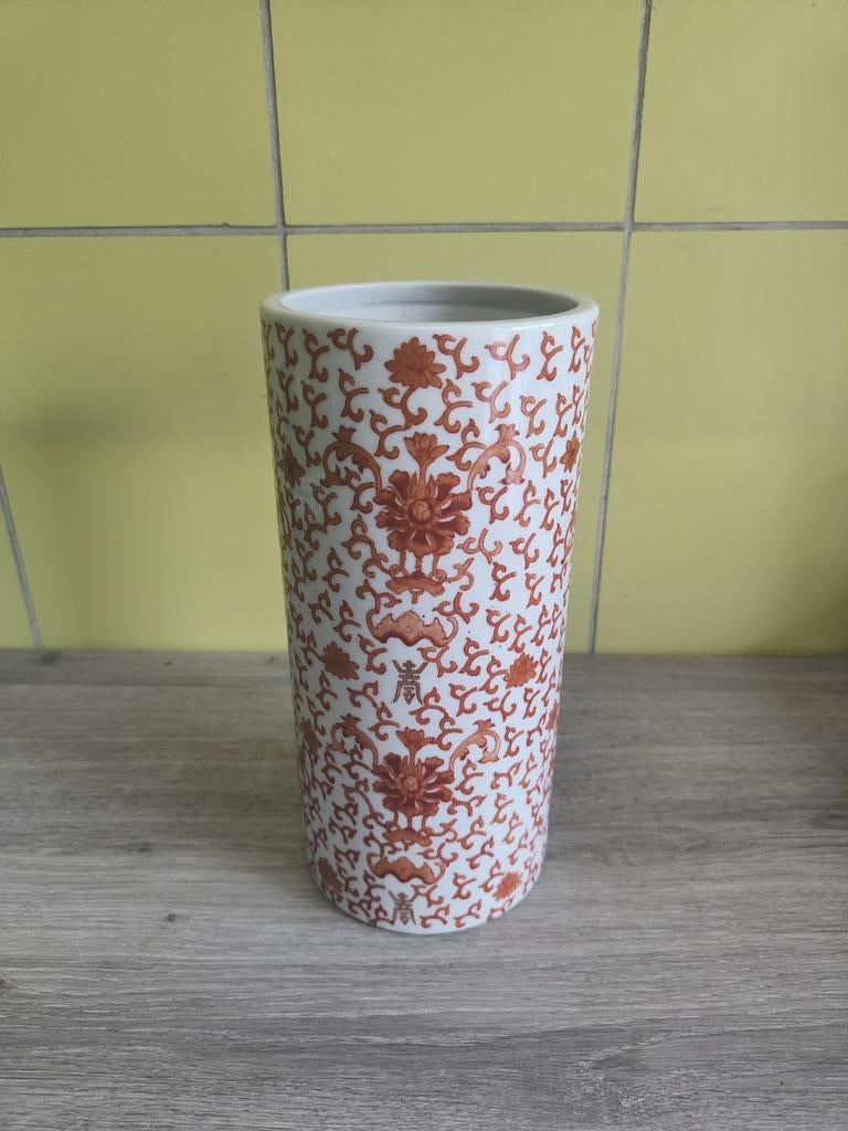Vase rouleau chinois à motif floral et de bonheur, 27cm, Enlèvement ou Envoi