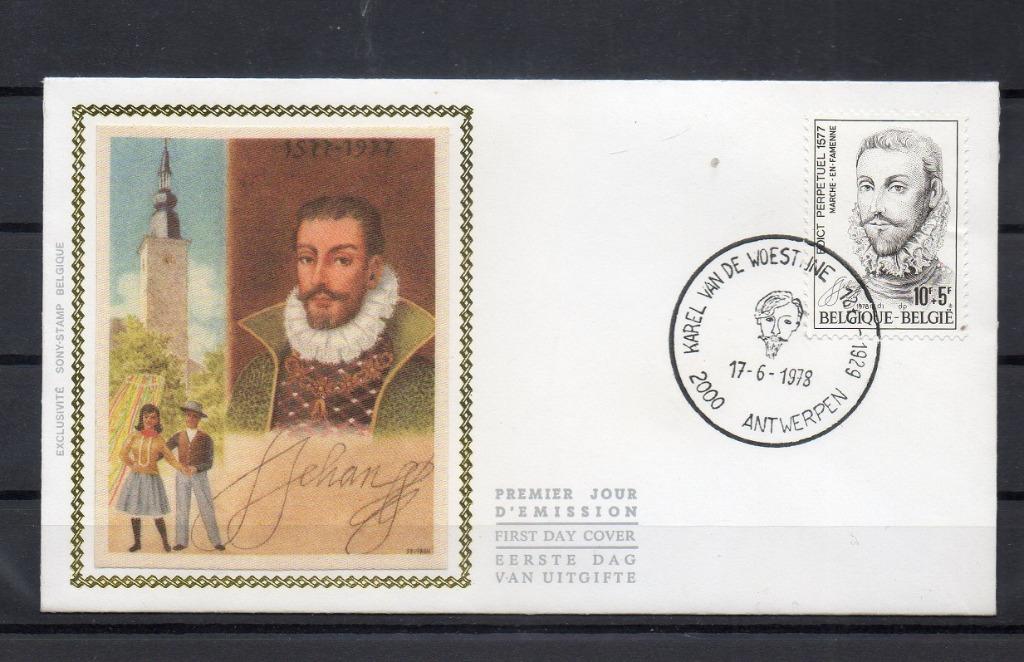 Année 1978 : FDC 1896 Soie - Culturelle, Timbres & Monnaies, Timbres | Europe | Belgique, Enlèvement