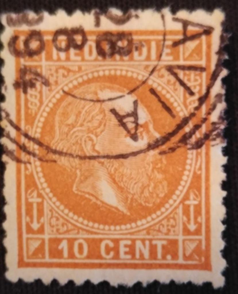 NED.INDIË - nr. 9H, Timbres & Monnaies, Timbres | Indes orientales néerlandaises, Envoi, Affranchi, Indes néerlandaises