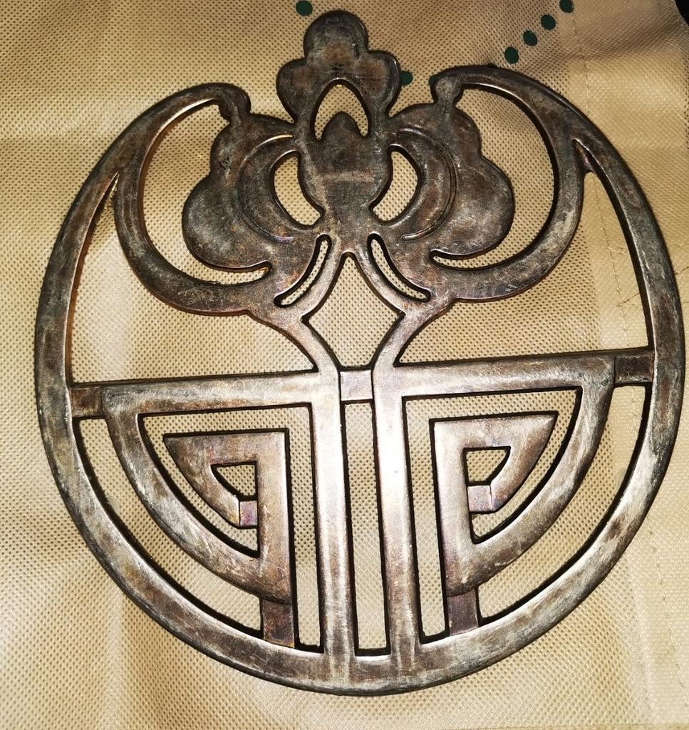 Birks art deco lotus zilver plated onderzetter mid century, Antiek en Kunst, Antiek | Zilver en Goud, Zilver, Ophalen of Verzenden