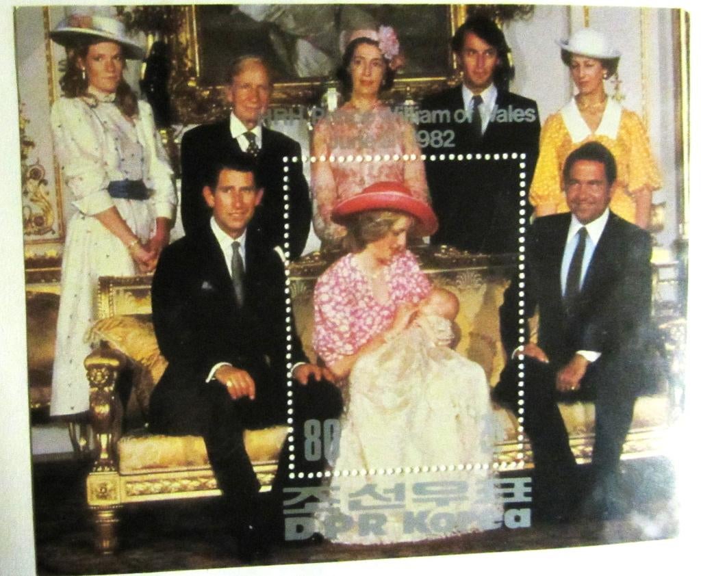 BLAADJE ** GEBOORTE VAN EEN KIND VAN LADY DIANA, Postzegels en Munten, Ophalen of Verzenden, Postfris, Koningshuis
