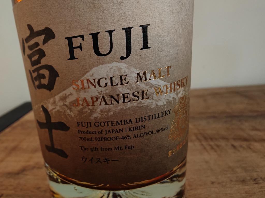 Whisky japonais FUJI Single Malt 46 % (Kirin FUJI), Collections, Vins, Neuf, Autres types, Autres régions, Pleine, Enlèvement ou Envoi