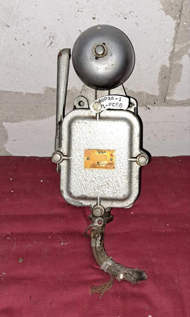 Bel bellen oude schoolbel decoratie, Ophalen of Verzenden