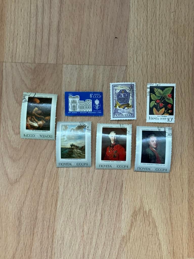 Lot de timbres de l’URSS, Enlèvement ou Envoi, Affranchi