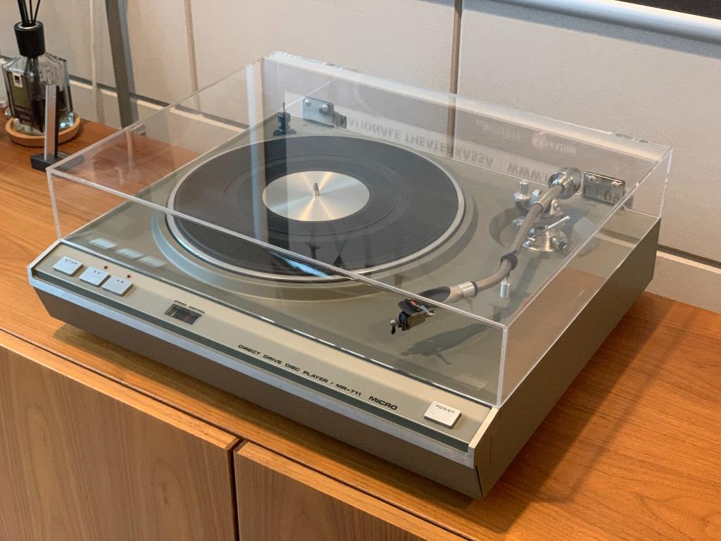 Nieuwe stofkap Micro Seiki MR-711, TV, Hi-fi & Vidéo, Tourne-disques, Enlèvement ou Envoi, Neuf, Pièce tourne-disques, Autres marques