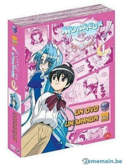Lot revendeur 11 x 1 Coffret DVD Monsieur est servi, Manga, Articles professionnels, Envoi, Autre catégorie