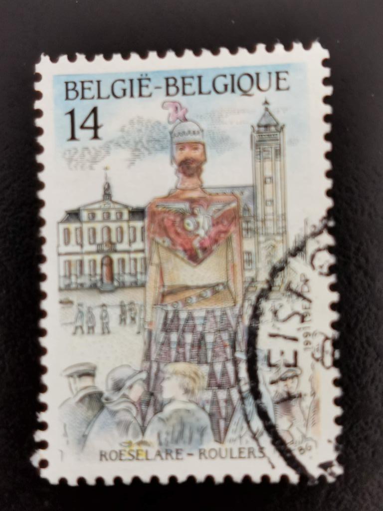 Belgique 1991 - Roeselare - Reus Rolarius, Enlèvement ou Envoi, Affranchi