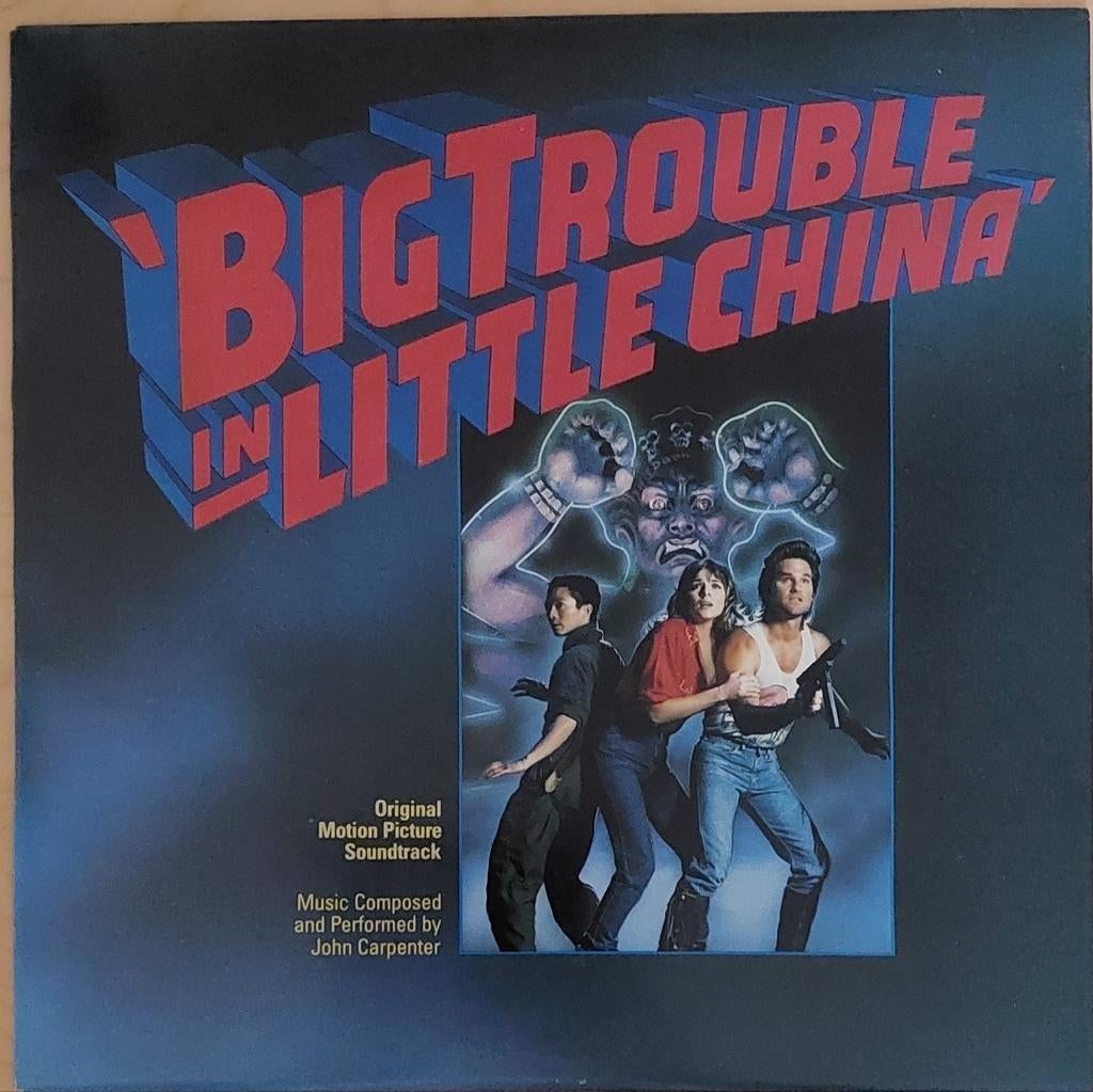 Big trouble in little China (soundtrack), Enlèvement, Comme neuf