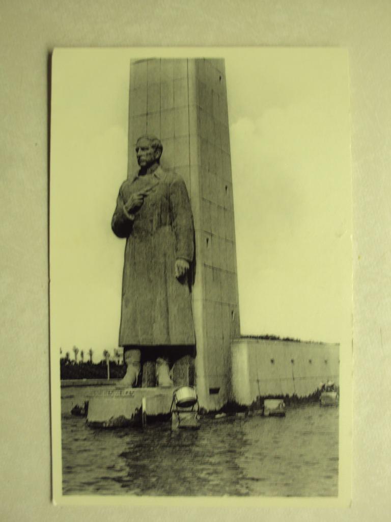 52202 - LIEGE - MEMORIAL AU ROI ALBERT, Collections, Envoi