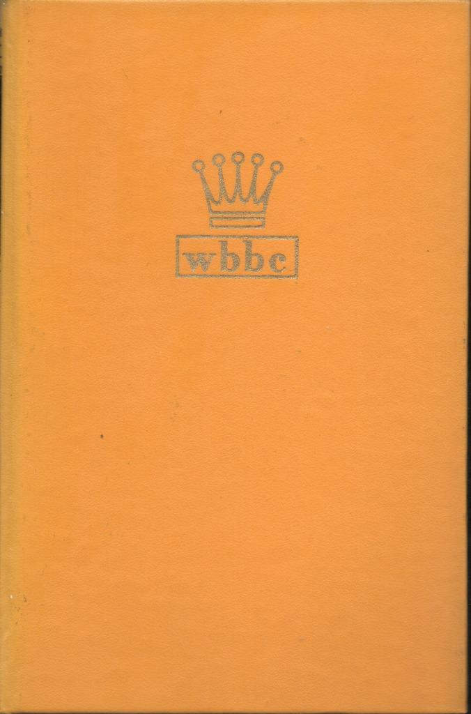 DE DESERTEUR VAN MURATOLI (OORLOGSROMAN), Boeken, Oorlog en Militair, Ophalen of Verzenden, Algemeen, RENE HARDY, Tweede Wereldoorlog