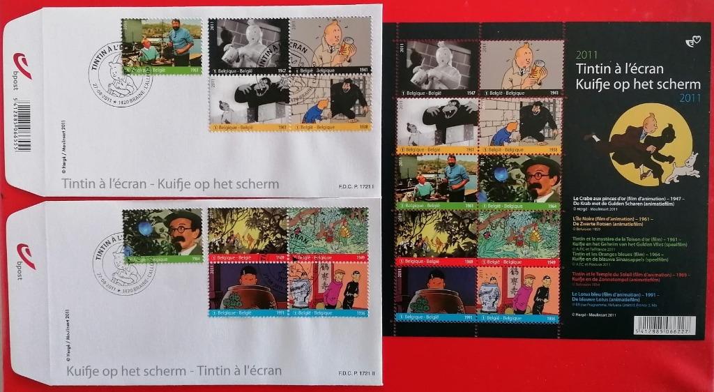 2011-TINTIN A L ECRAN- 2 FDC - 1 FEUILLET 10 TIMBRES, Enlèvement ou Envoi