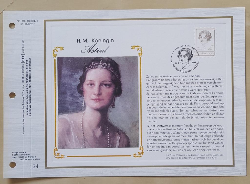Année 1985 : Carte souvenir fdc soie - 2183 : S.M. la Reine, Enlèvement ou Envoi