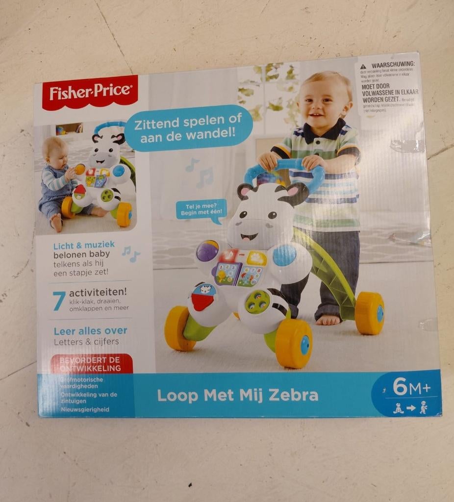 Loop zebra, Ophalen, Zo goed als nieuw, Mobiel, Met licht