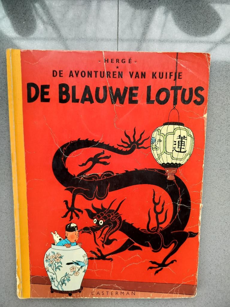 Kuifje: De blauwe Lotus, Boeken, Ophalen