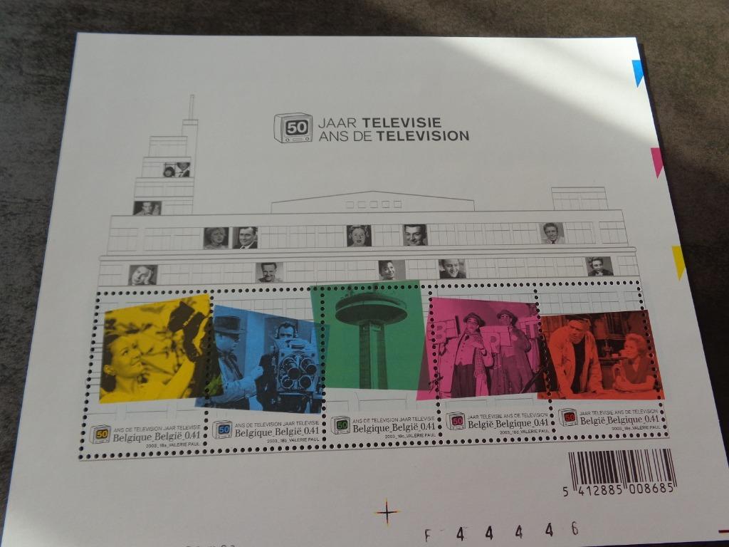 BLOC FEUILLET 106 (2003), Enlèvement ou Envoi