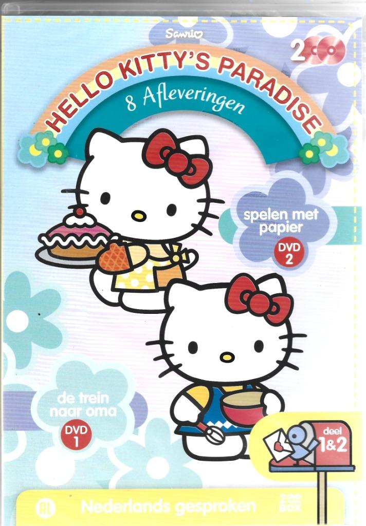 Hello Kitty's Paradise : 8 épisodes, Tous les âges, Enlèvement ou Envoi, Neuf, dans son emballage, Autres genres