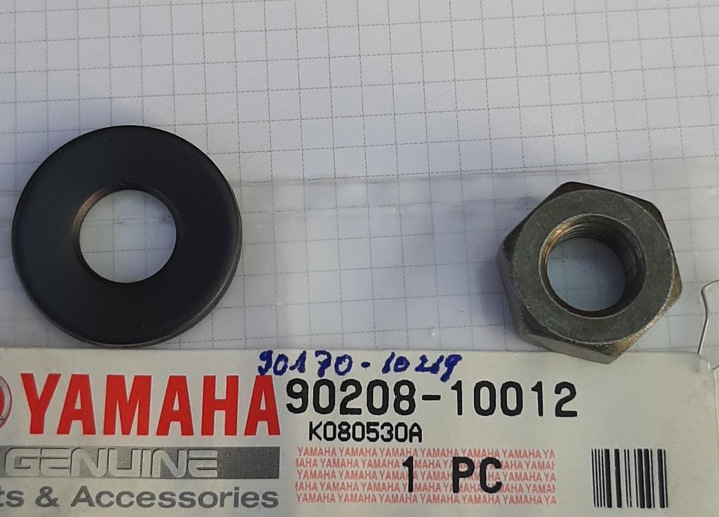 MBK  Koppelling sluiting, Verzenden, Nieuw, Yamaha