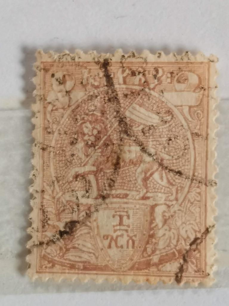 Ethiopie 1894 - leeuw van Juda met wimpel, Ophalen of Verzenden, Gestempeld