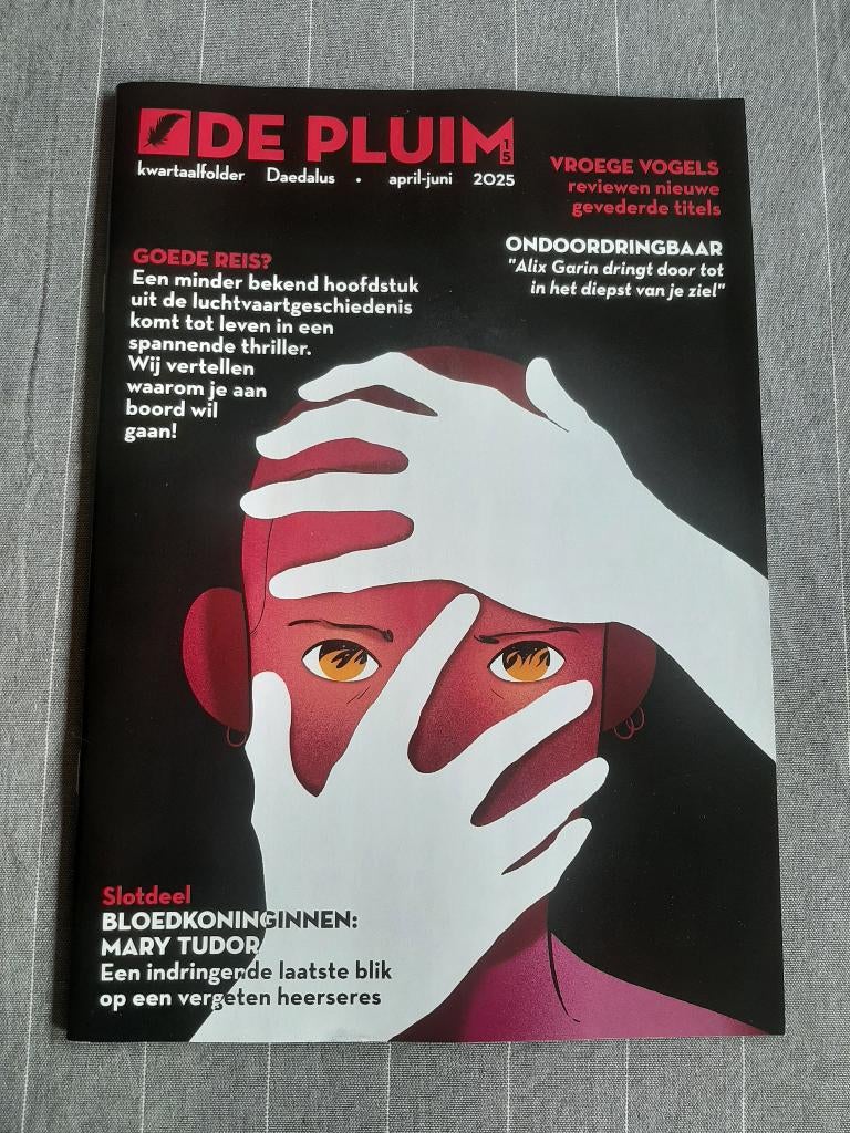 DE PLUIM 15 (kwartaalfolder Daedalus 2025), Boeken, Eén stripboek, Ophalen, Zo goed als nieuw