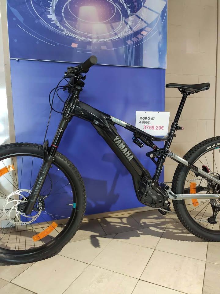 VTT electrique, Vélos & Vélomoteurs, Enlèvement, Neuf, Autres marques