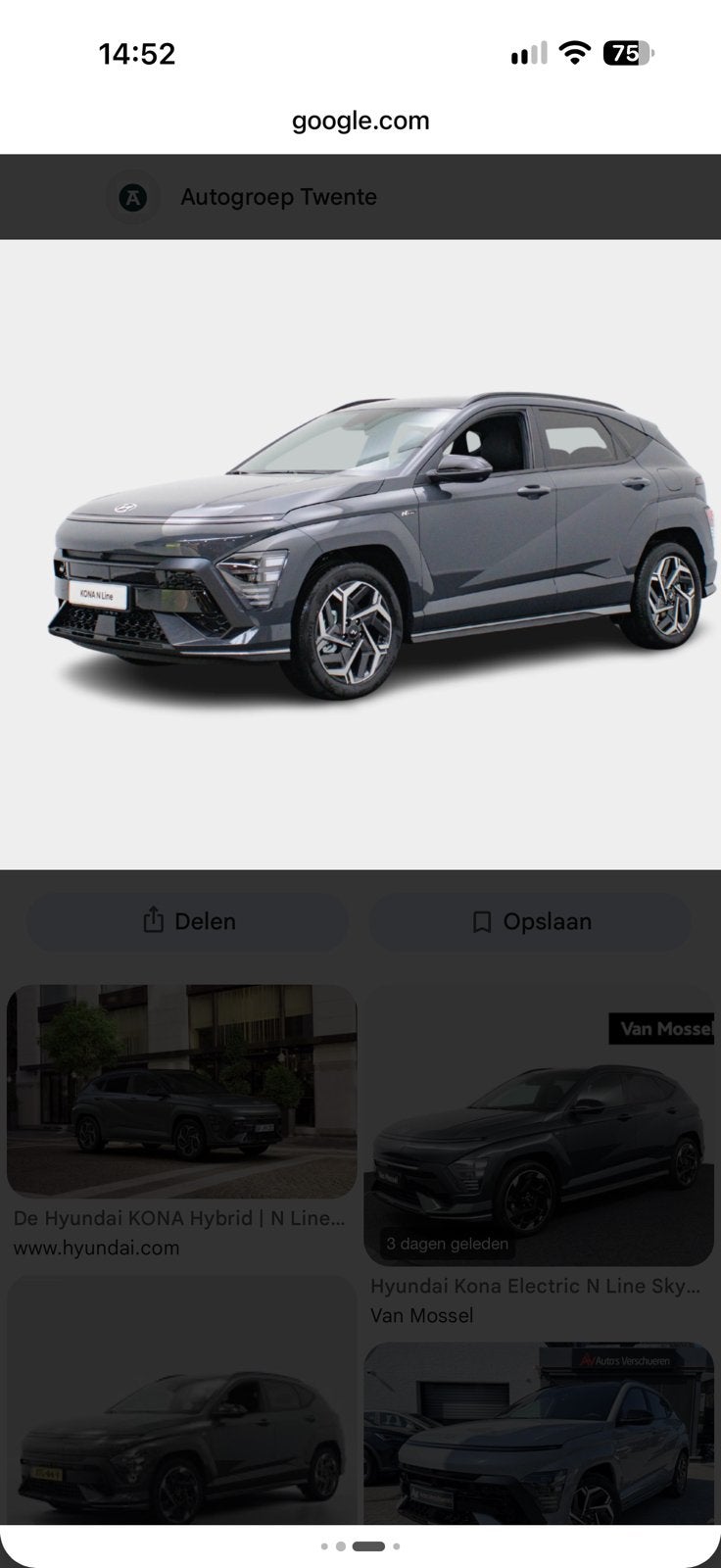 Hyundai Kona N-line hybrid, Argent ou Gris, Achat, Ordinateur de bord, Noir