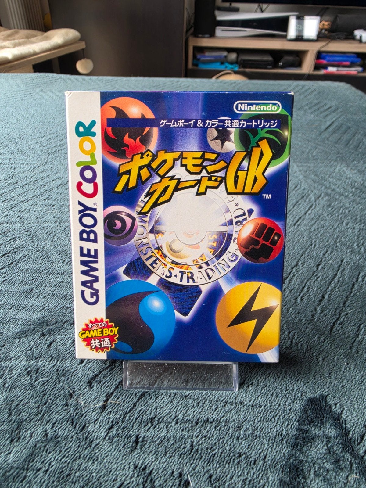 Pokémon Trading Card Game - Nintendo GameBoy Color - Japan, Ophalen of Verzenden, Zo goed als nieuw