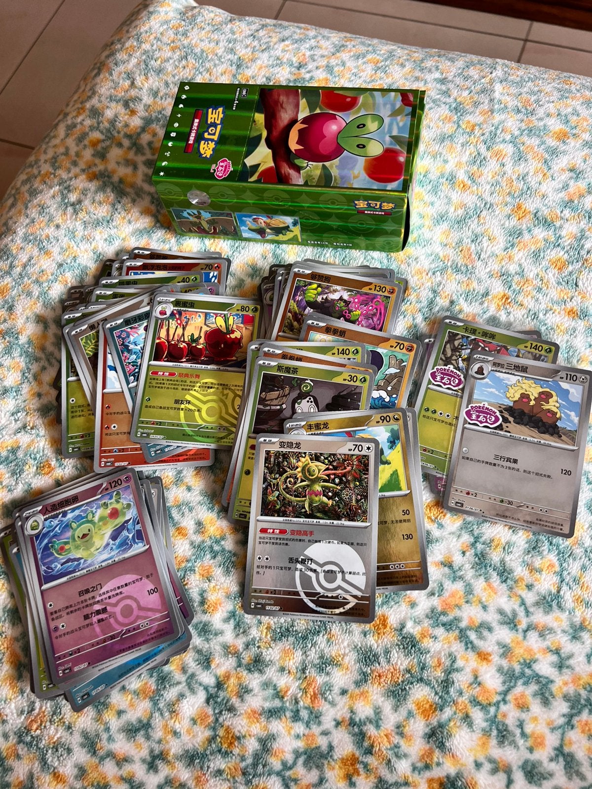 pokemon gem pack vol 6 bulk, Ophalen of Verzenden, Zo goed als nieuw, Meerdere kaarten