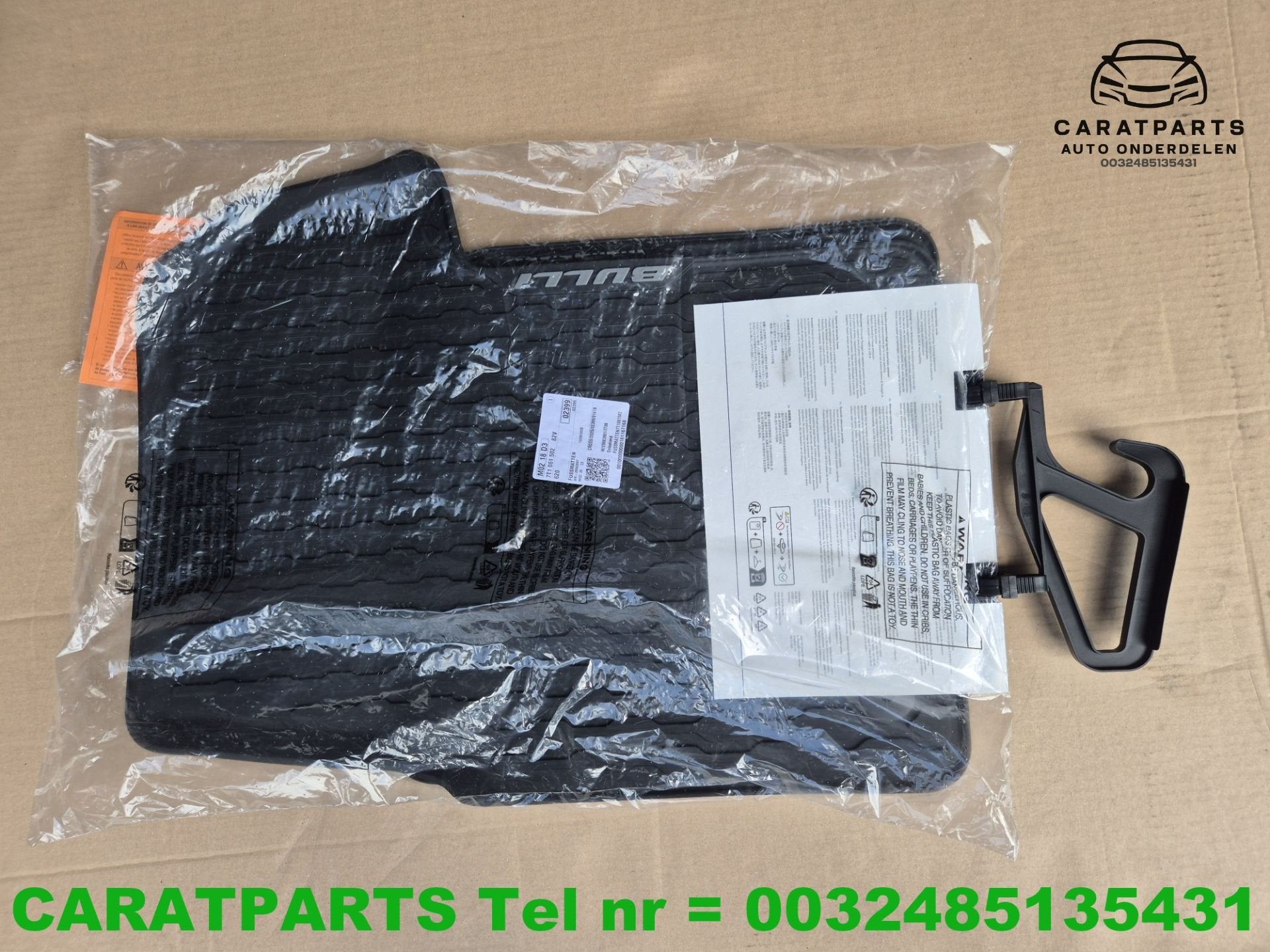 Tapis de sol Multivan 7T1061502, Volkswagen, Volkswagen AG, Vw@volkswagen.de, Utilisé