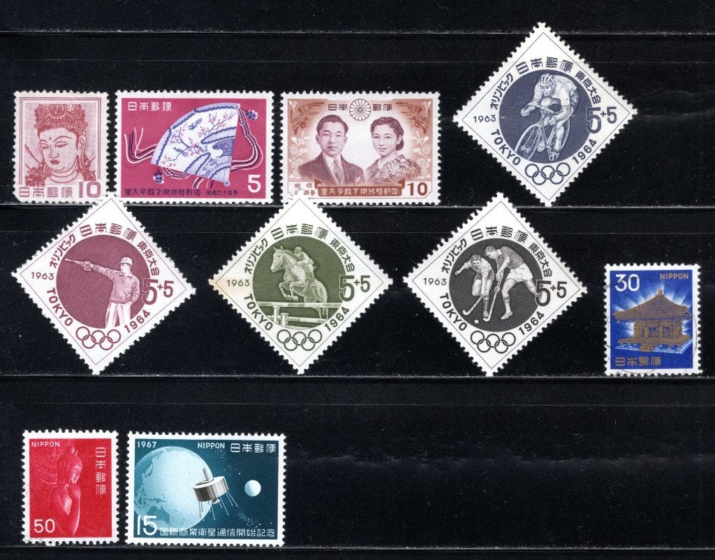 JAPAN Lot zegels MNH, Postzegels en Munten, Verzenden, Postfris