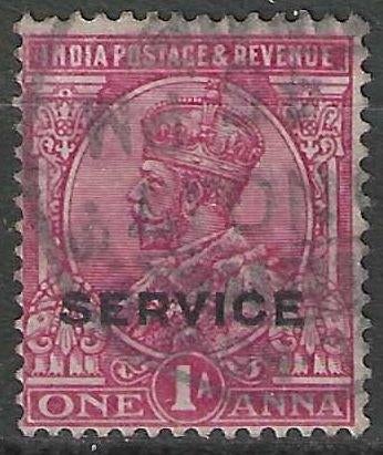 Inde britannique 1912 - Yvert 56SE - Roi George V (ST), Envoi, Affranchi