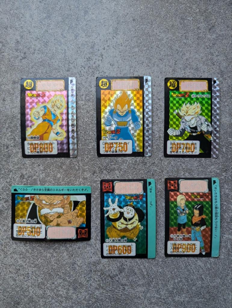 Cartes Dragon Ball Carddass Hondan part 10 complète prism, Enlèvement ou Envoi