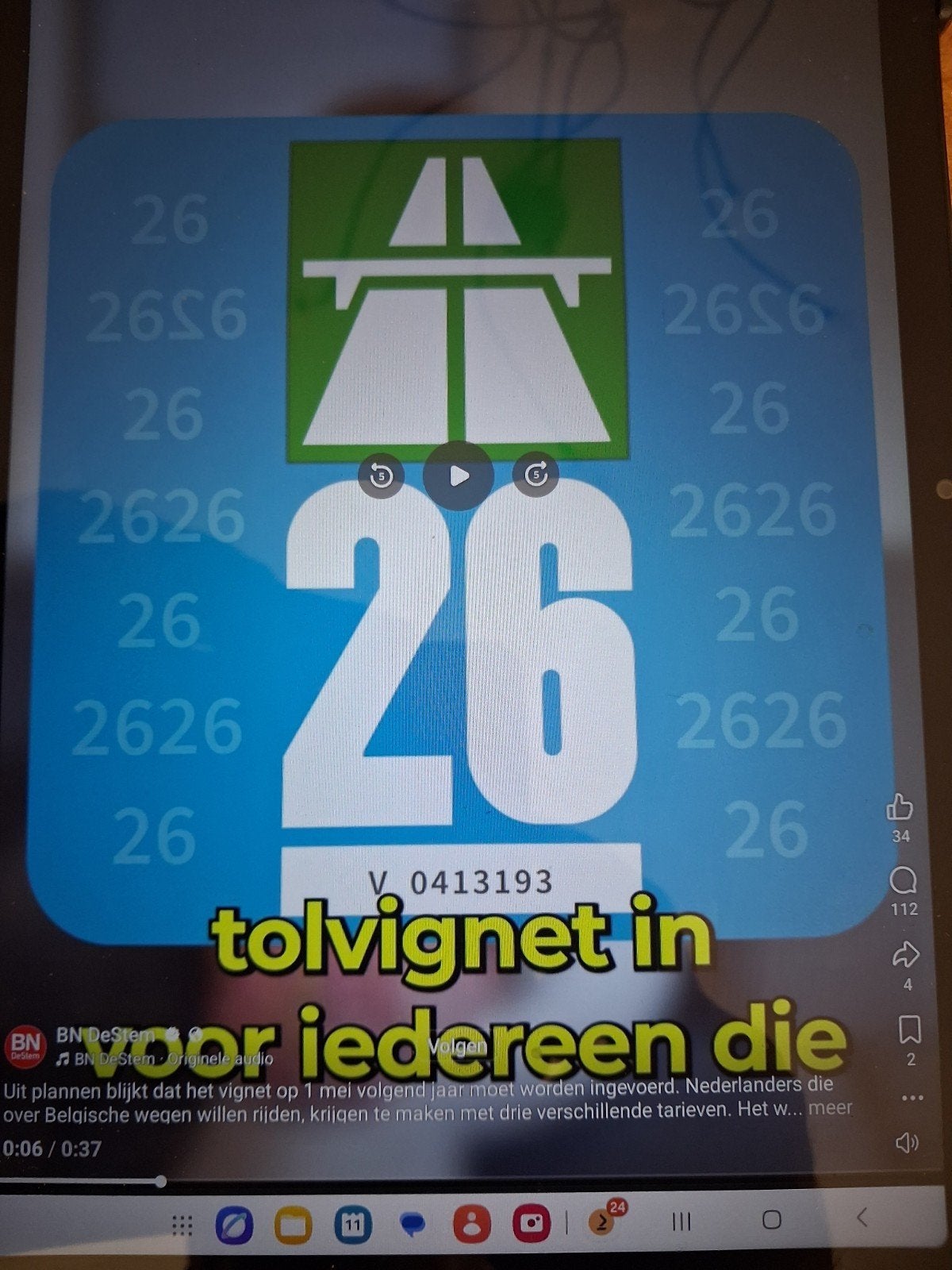 Gezocht gevraagd