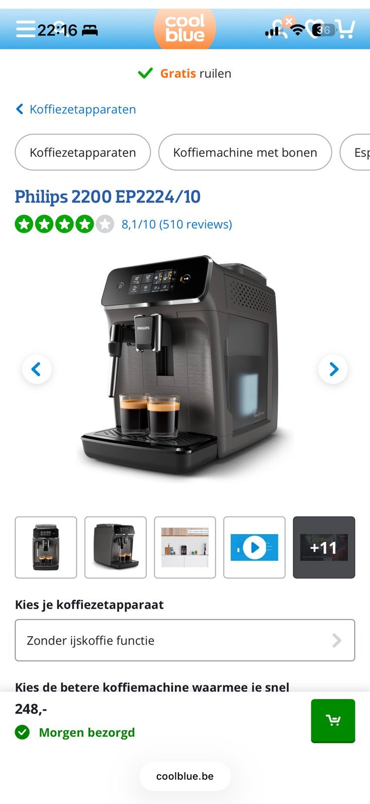 Philips koffie machine, Elektronische apparatuur, Koffiemachine-accessoires, Ophalen, Gebruikt, Philips, Koffiebonen