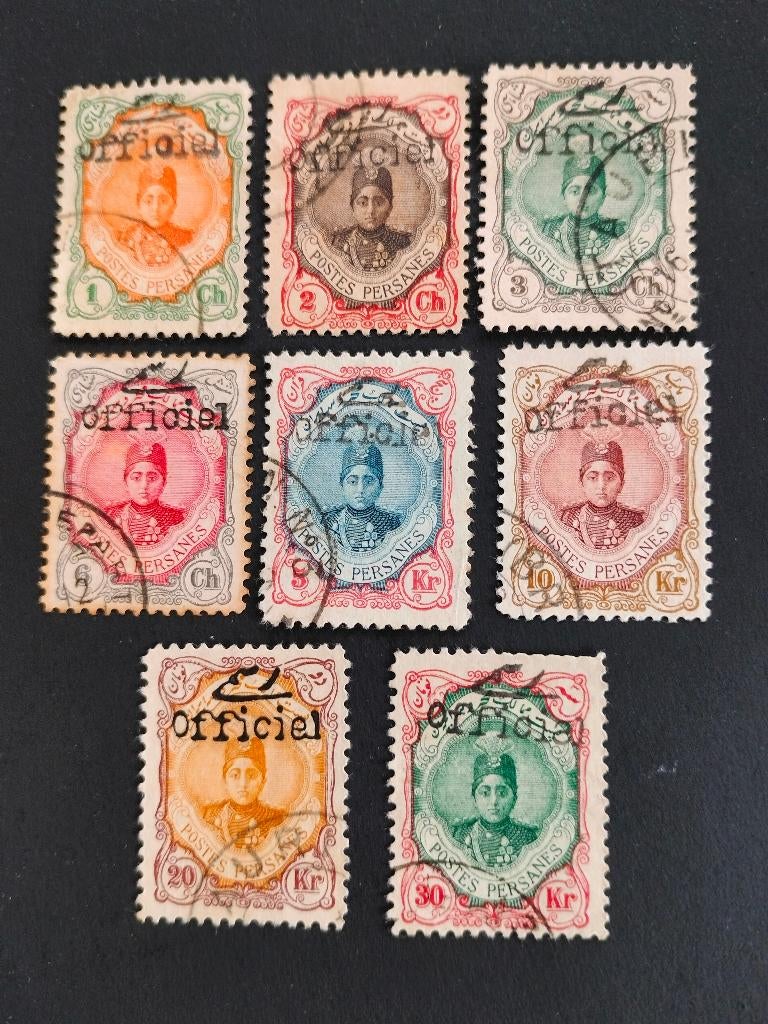 Iran - Perse 1912 - Shah Ahmad Kadjar, Envoi, Affranchi, Moyen-Orient
