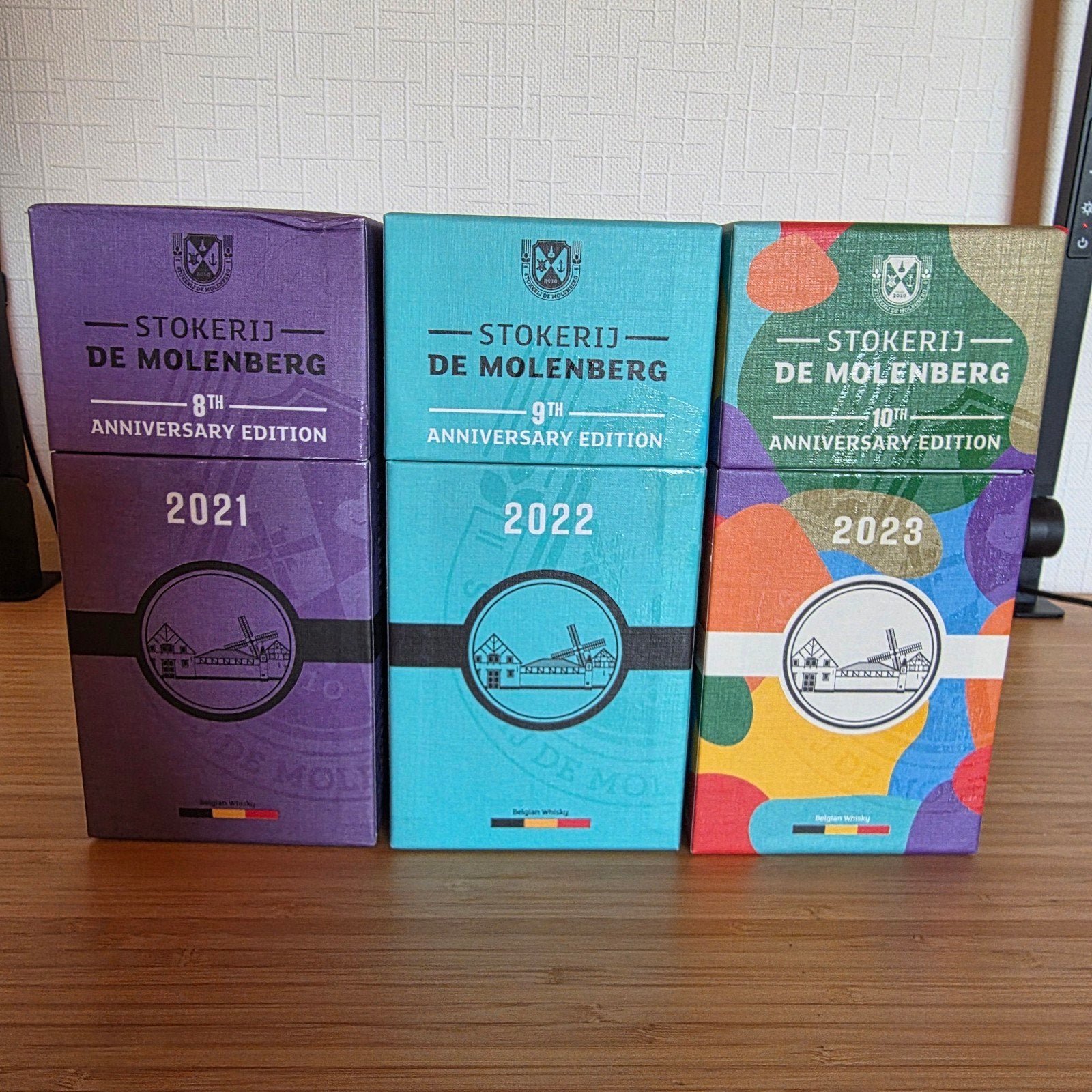 Stokerij de molenberg. Whiskey. Jaren 2021, 2022 en 2023, Verzamelen, Ophalen of Verzenden, Nieuw, Flesje(s), Overige merken