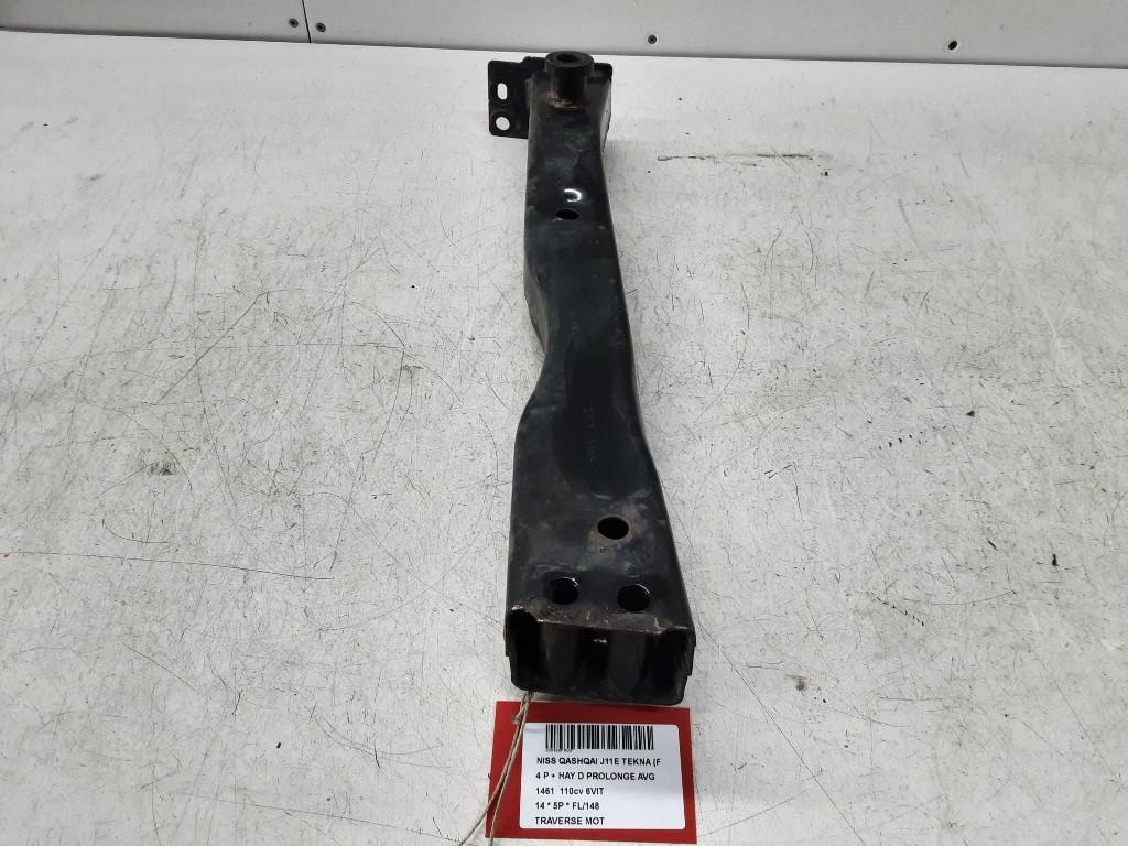 SUPPORT MOTEUR Nissan Qashqai (J11) (54411-4EA0B), Mevr. I. Hauben, Utilisé, Rue de l'Espoir 34 34
4030  GRIVEGNÉE, BE, Info@Collignon.be
