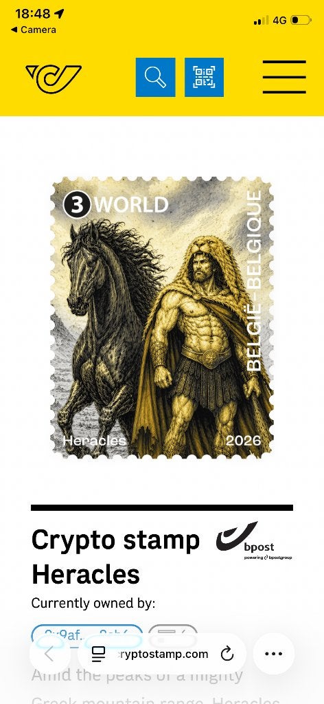 Crypto stamp 2026 Heracles België Geel, Timbres & Monnaies, Envoi, Non oblitéré, Autre, Neuf