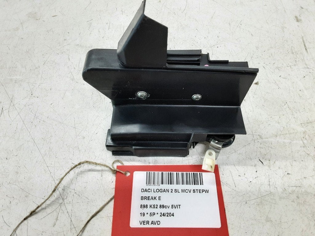 SERRURE DE PORTE AVANT DROITE Dacia, Dacia, Renault Deutschland AG, Utilisé, Peter-Huppertz-Straße 5
51063  Köln, DE