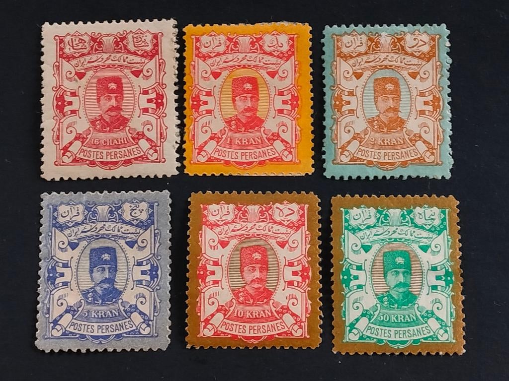 Iran - Perzie 1894 - Sjah Nasser-Edin Kadjar *, Verzenden, Postfris, Midden-Oosten