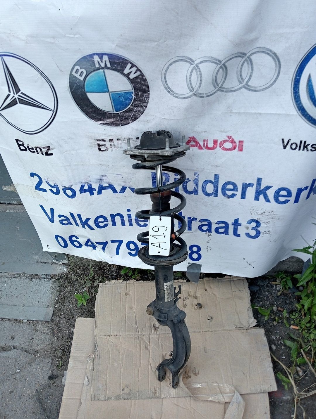 Audi A7 Schokdemperpoot, -, Audi, Utilisé, -